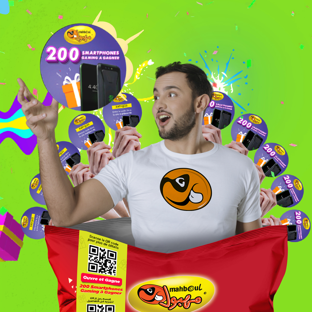 Chips Mahboul - إفتح و أربح مع مهبول 200 هاتف ذكي Gaming... | Facebook