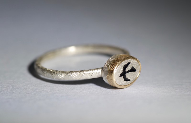 Five golden rings button sets inspired by birds