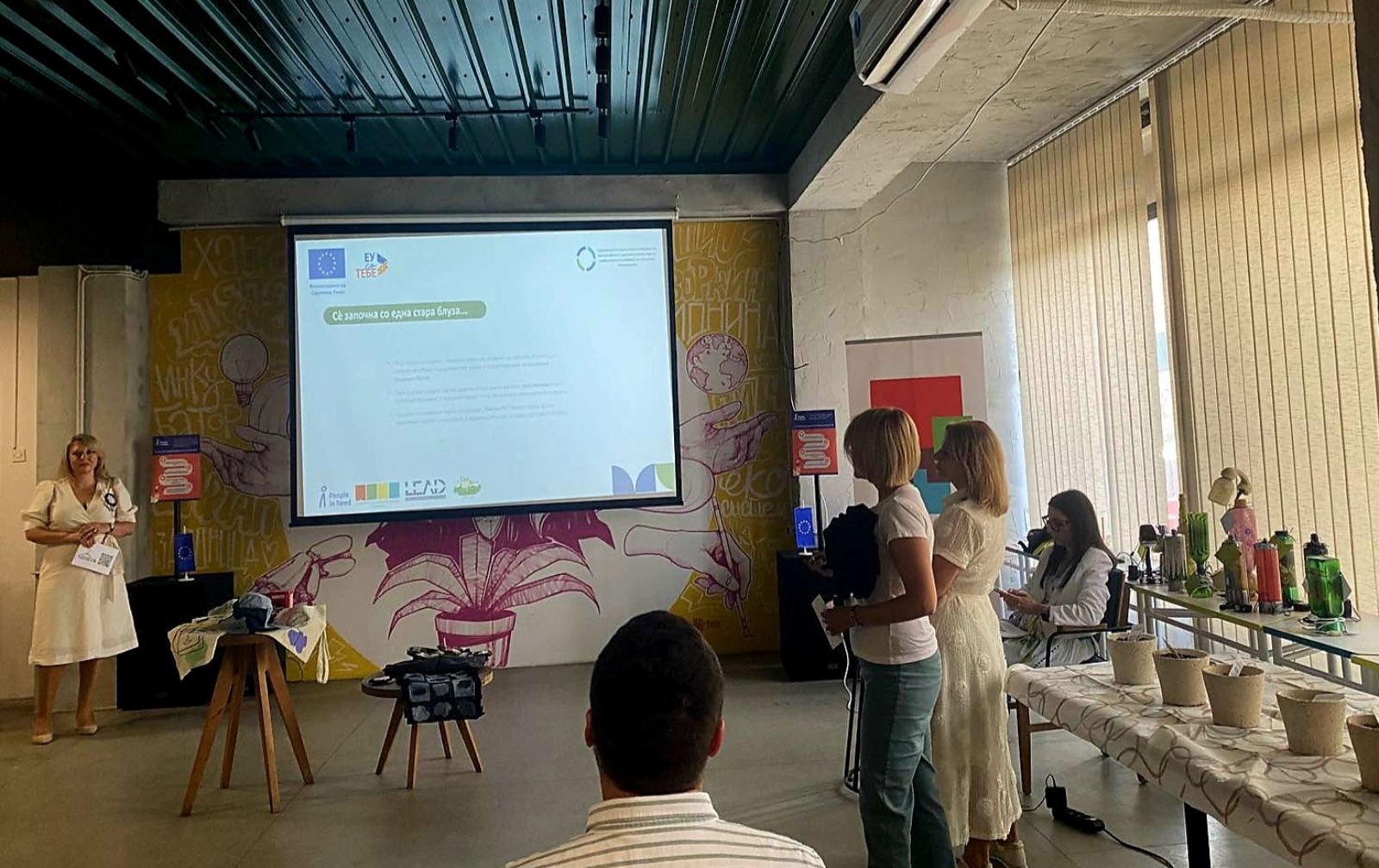 Innova Lab Bitola | Bitola