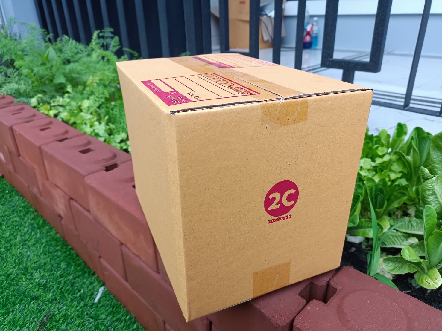 กล่องเบอร์ 2C 1 แพ็คมี... - Np Box กล่องไปรษณีย์ราคาถูกโคราช