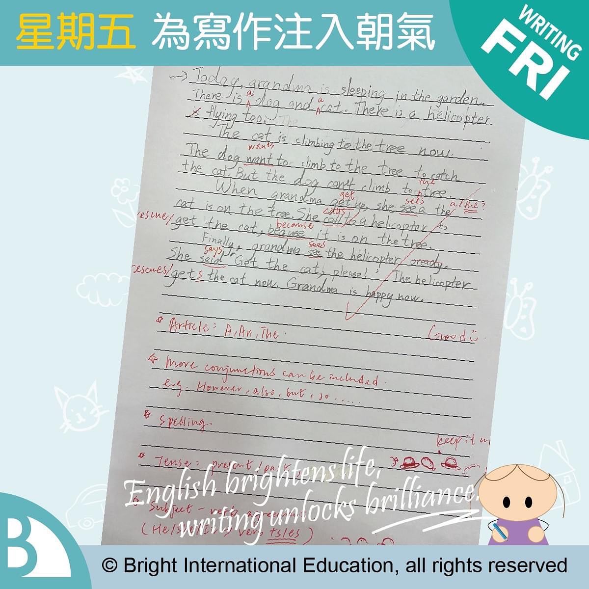 🌟#writing Friday: 為寫作注入朝氣!☀️ 今日主題係4格漫畫睇下P2學生點樣寫🥰🥰🥰 
