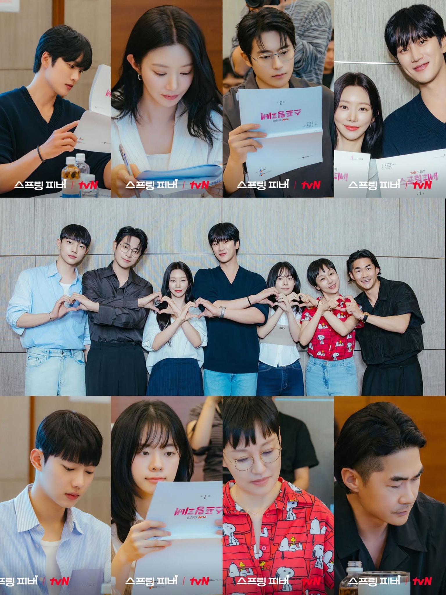 Sophia - Script reading photos for the upcoming rom-com series, 