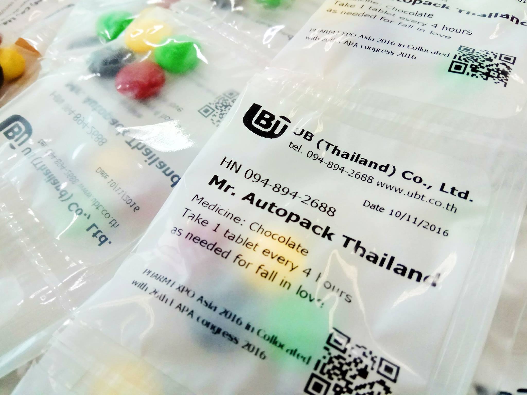 Autopack - รับประทานครั้งละ 1 เม็ด ทุก 4 ชั่วโมง เวลามีอาการตกหลุมรัก