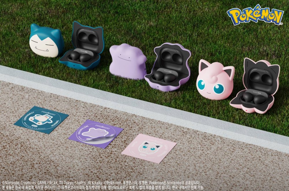 Samsung x Pokémon Master Ball case for Galaxy Buds