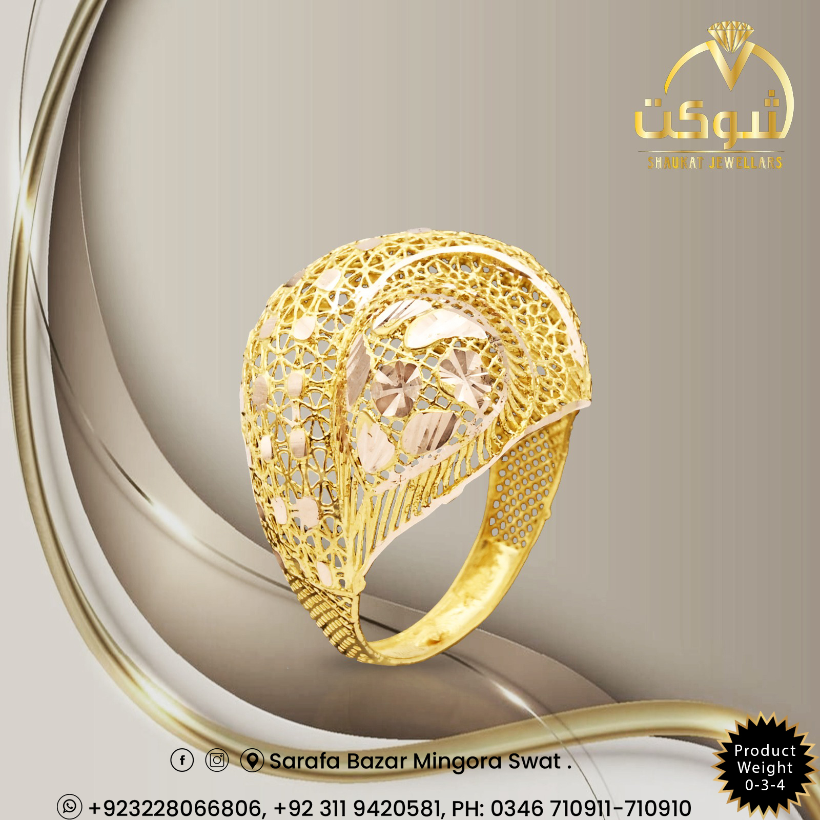 Shaukat jewellers swat | Swat
