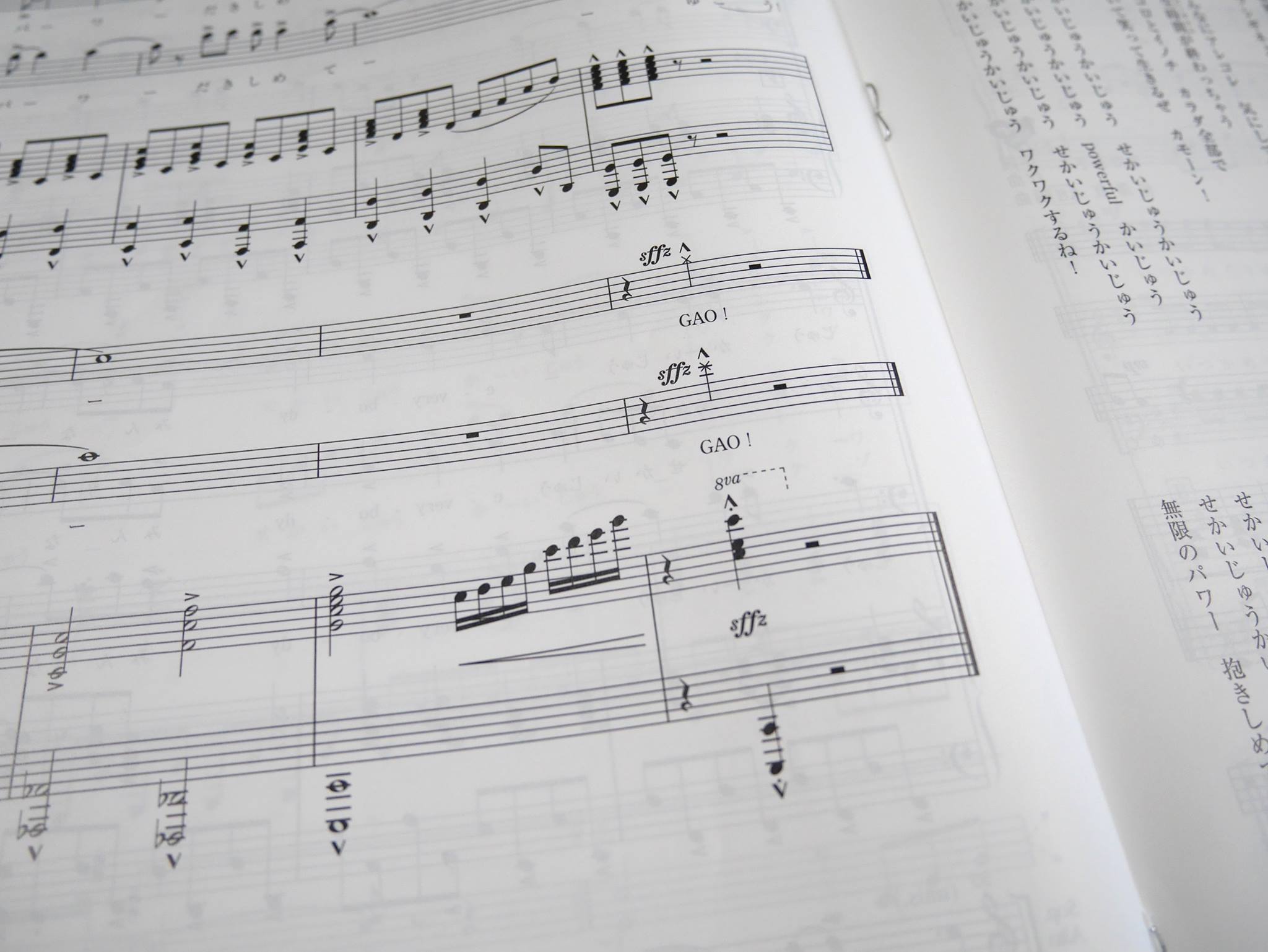ニュース 音楽用語のSFFZとは？. トピックに関する記事 – FとSFの違いは何ですか？ – onepanwonders.com