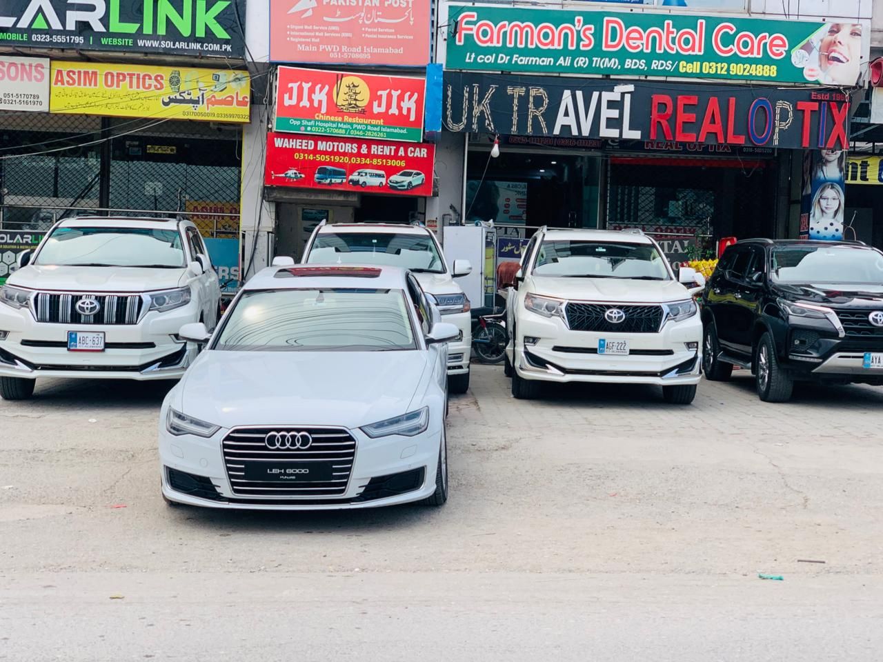 Waheed motors | Islamabad