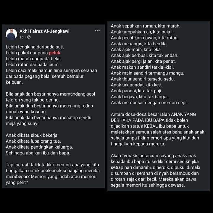 Kcd Comm Oh Anak Facebook