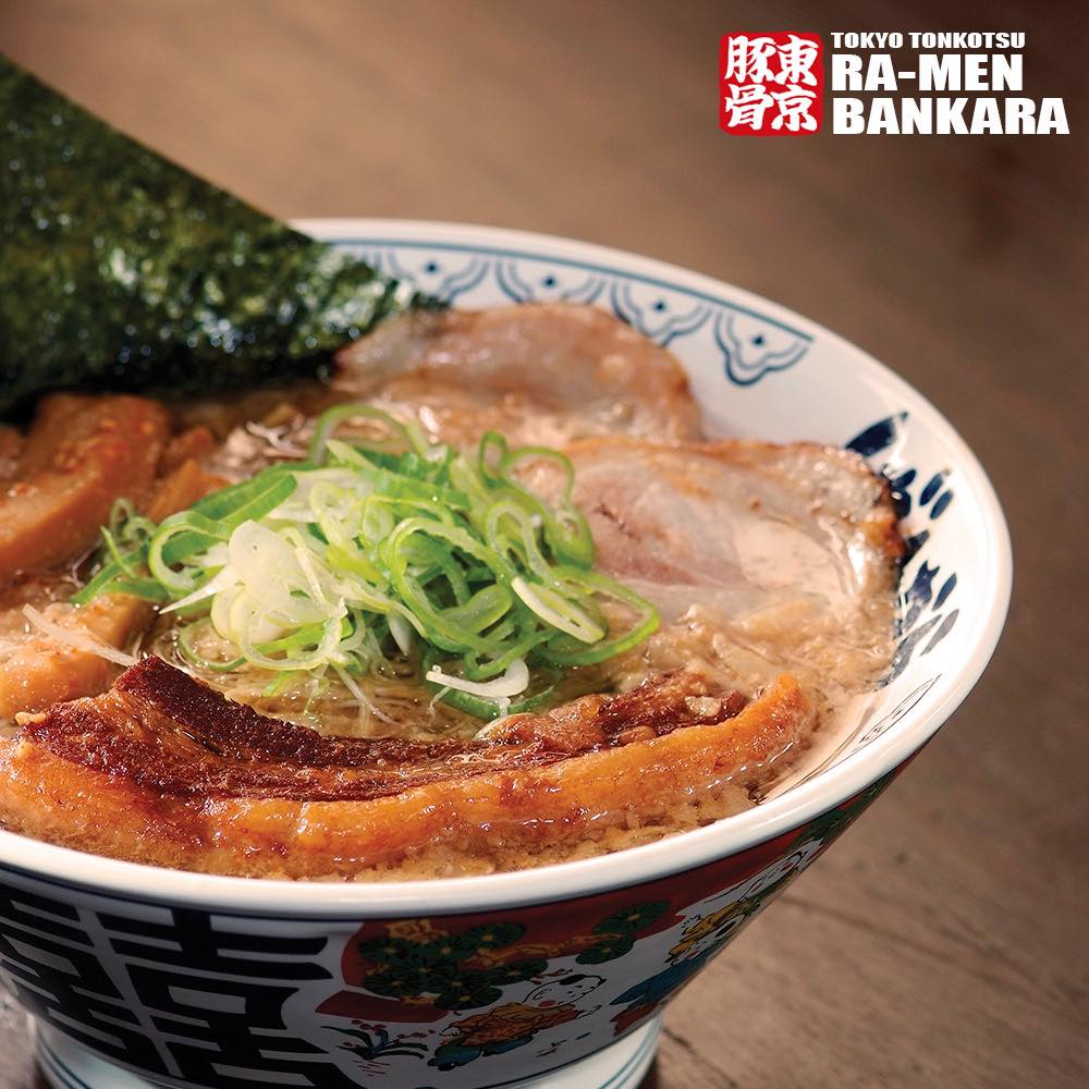 Bankara Ramen - Bankara Ramen...