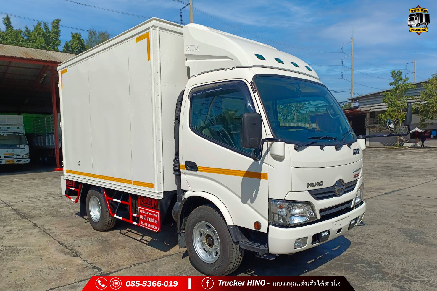 🚛 XZU 600 R ATOM... - Trucker HINO - รถบรรทุกแต่งเติมได้ตามใจ | Facebook