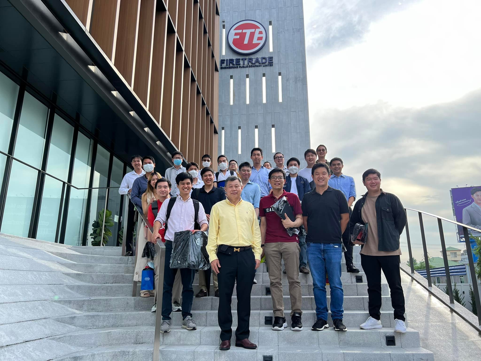 🎉🎉🎉 FTE... - Firetrade Engineering Public Company Limited
