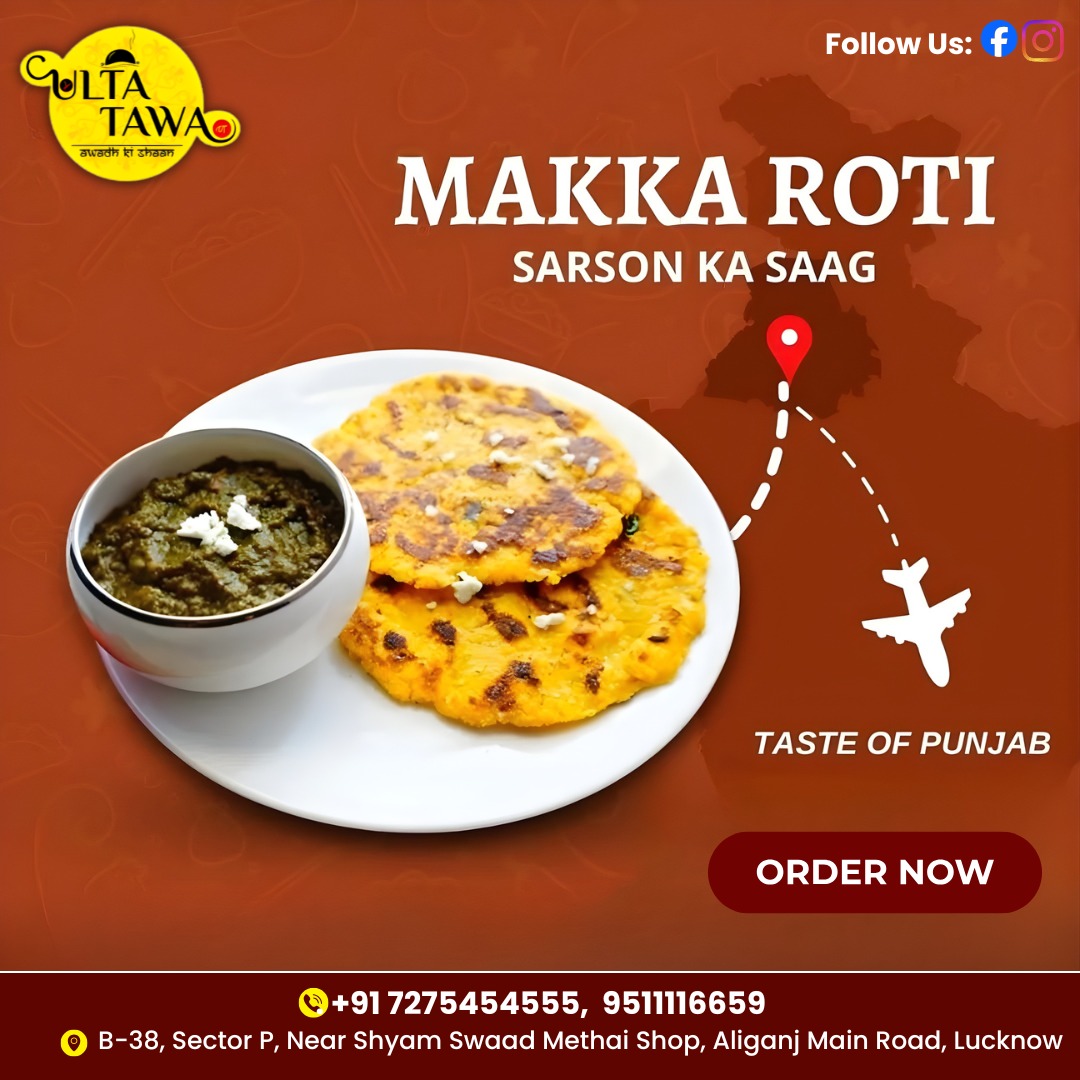 Ulta Tawa Multi-Cuisine Restaurant | Lucknow