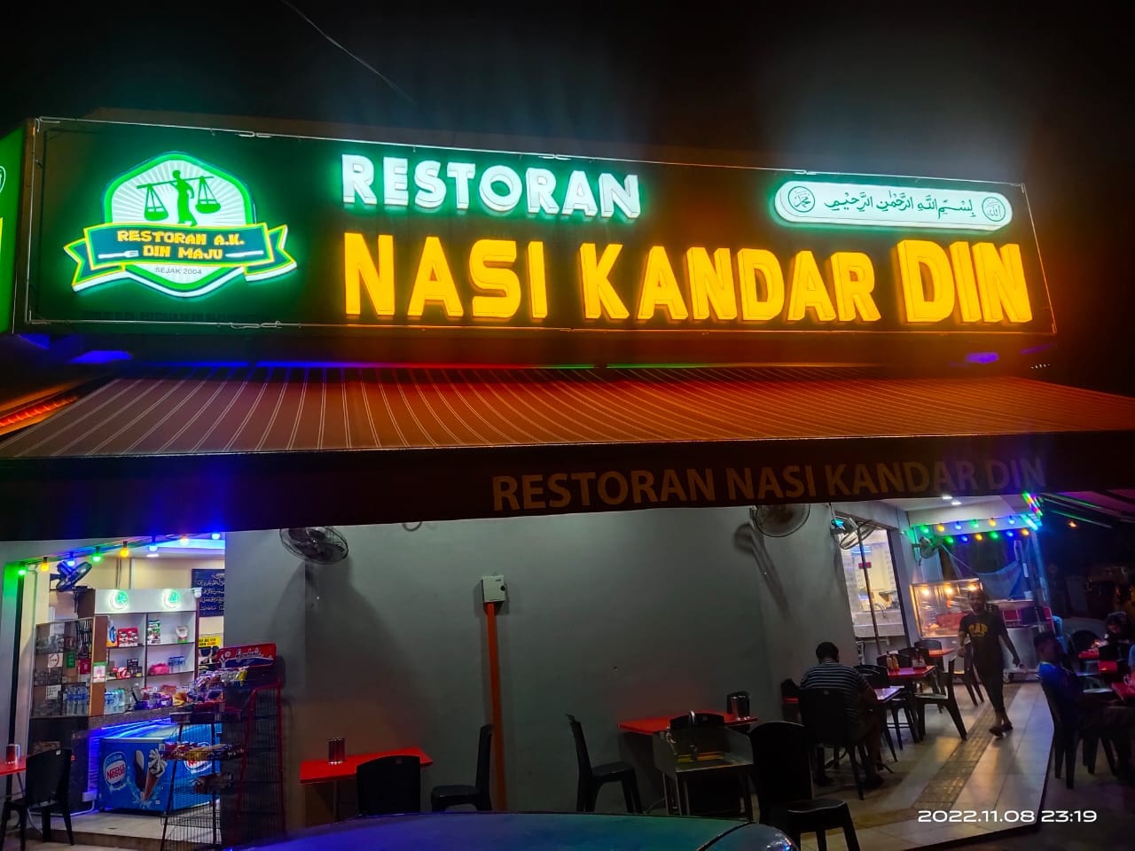Samtaj Ventures Sdn. Bhd.... - Samtaj Ventures Sdn. Bhd.