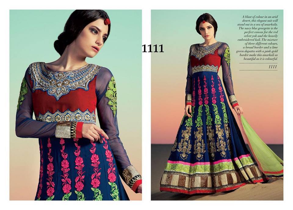 Kifayat Collection
