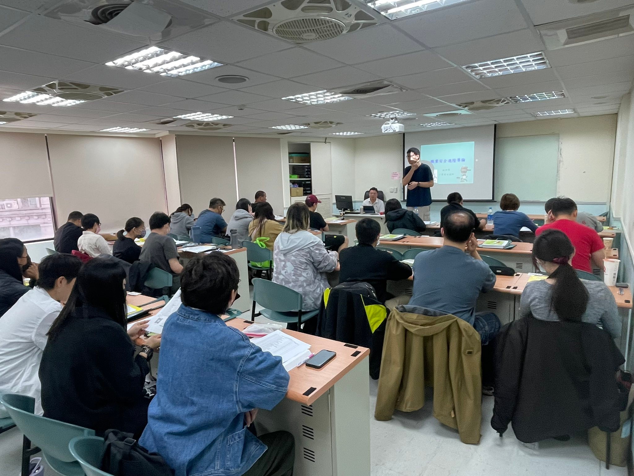社團法人中華民國工業安全衛生協會附設新北職業訓練中心... - 社團法人中華民國工業安全衛生協會附設新北職業訓練中心