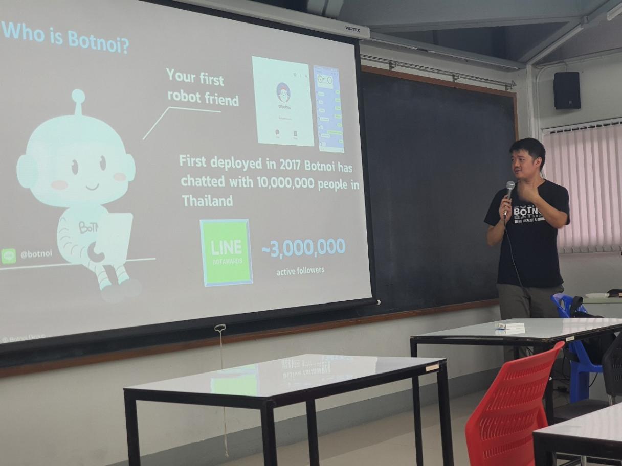 Botnoi Group - 🌟 ภาพบรรยากาศงาน คอร์ส "การสร้าง AI Chatbot... | Facebook