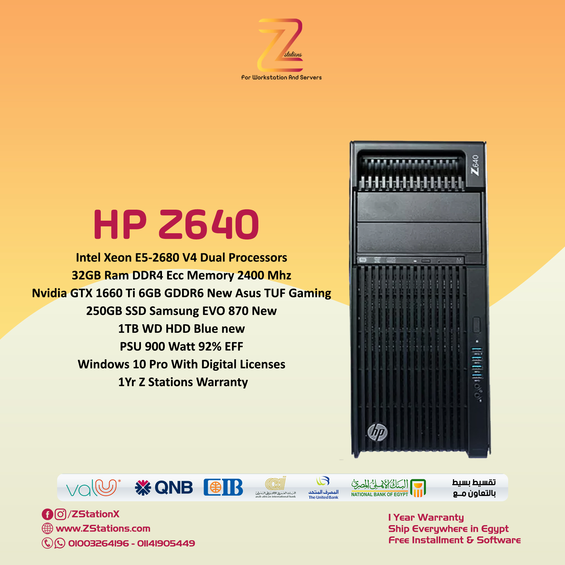 New Workstation ??? ❤ HP Z640 ❤ ? Processor : Intel Xeon E5 