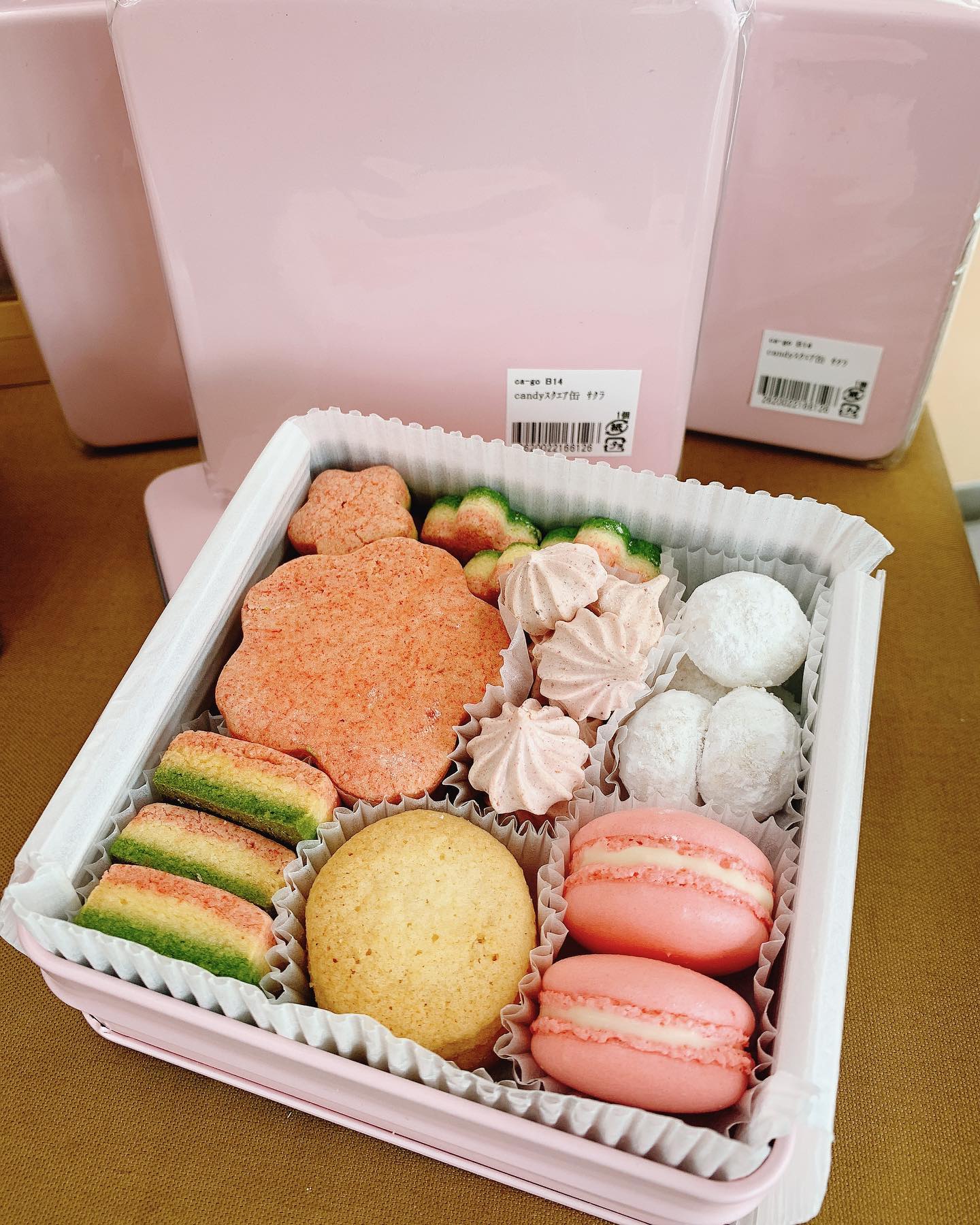 プロフーズ 岡山 厚生 町 店