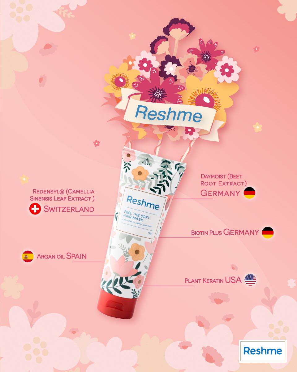 กว่าจะออกมาเป็น Reshme... - Reshme ครีมหมักผม 2 นาที