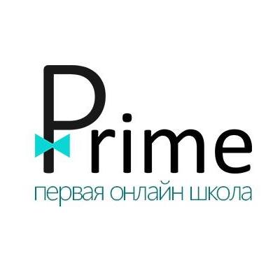 Онлайн-Школа Дополнительного Образования "Prime" Для Учеников 2-10.