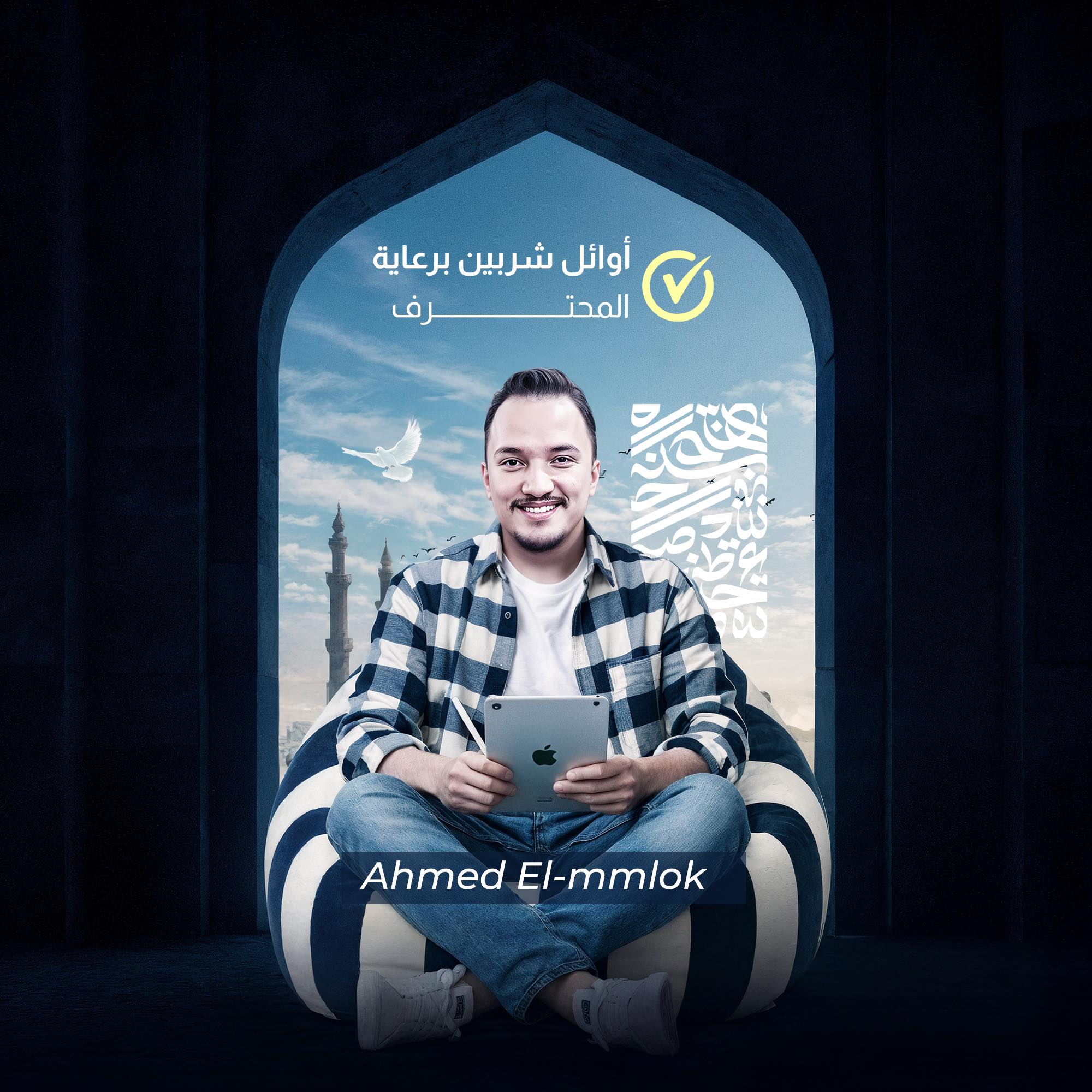 🎥 اعرف ظروف الزمان والمكان… واعرف كمان حروف الجر ⏳📍 في الفيديو دا ...