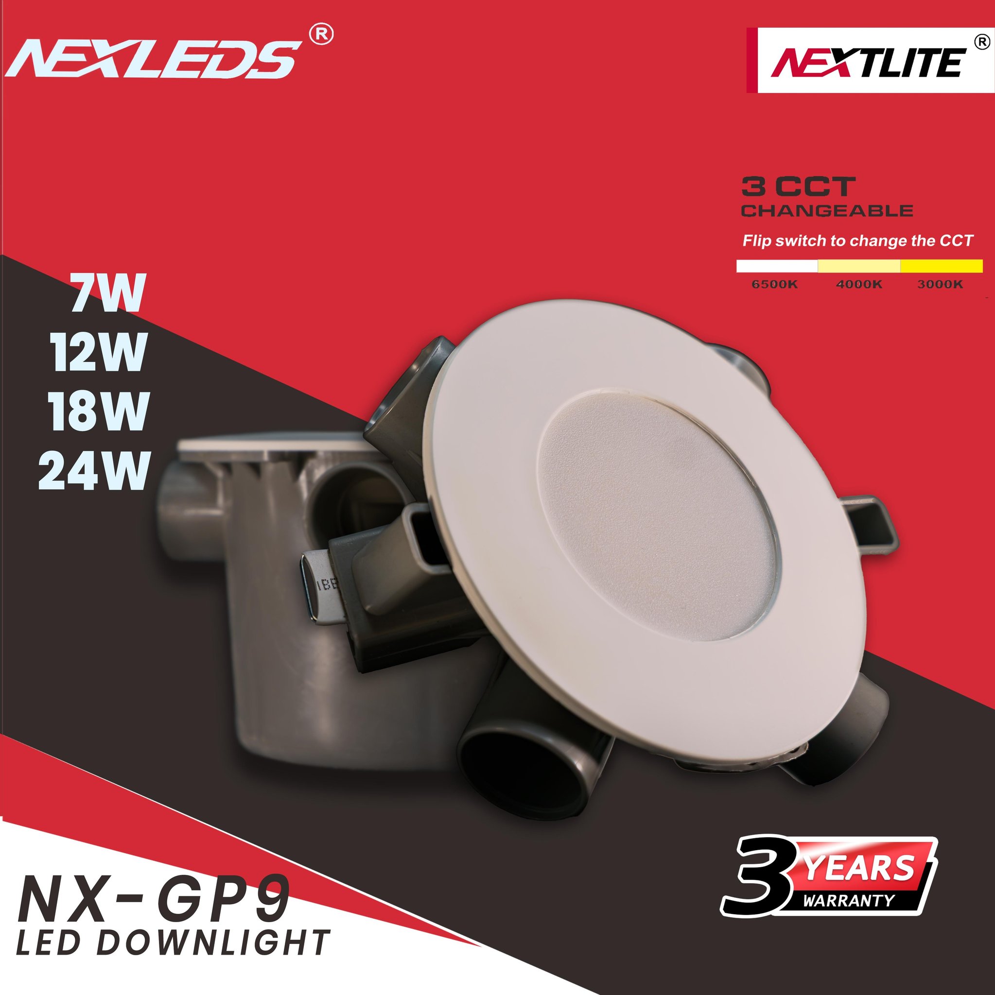 الديوانية للانارة الحديثة nextlite | Ad Diwaniyah