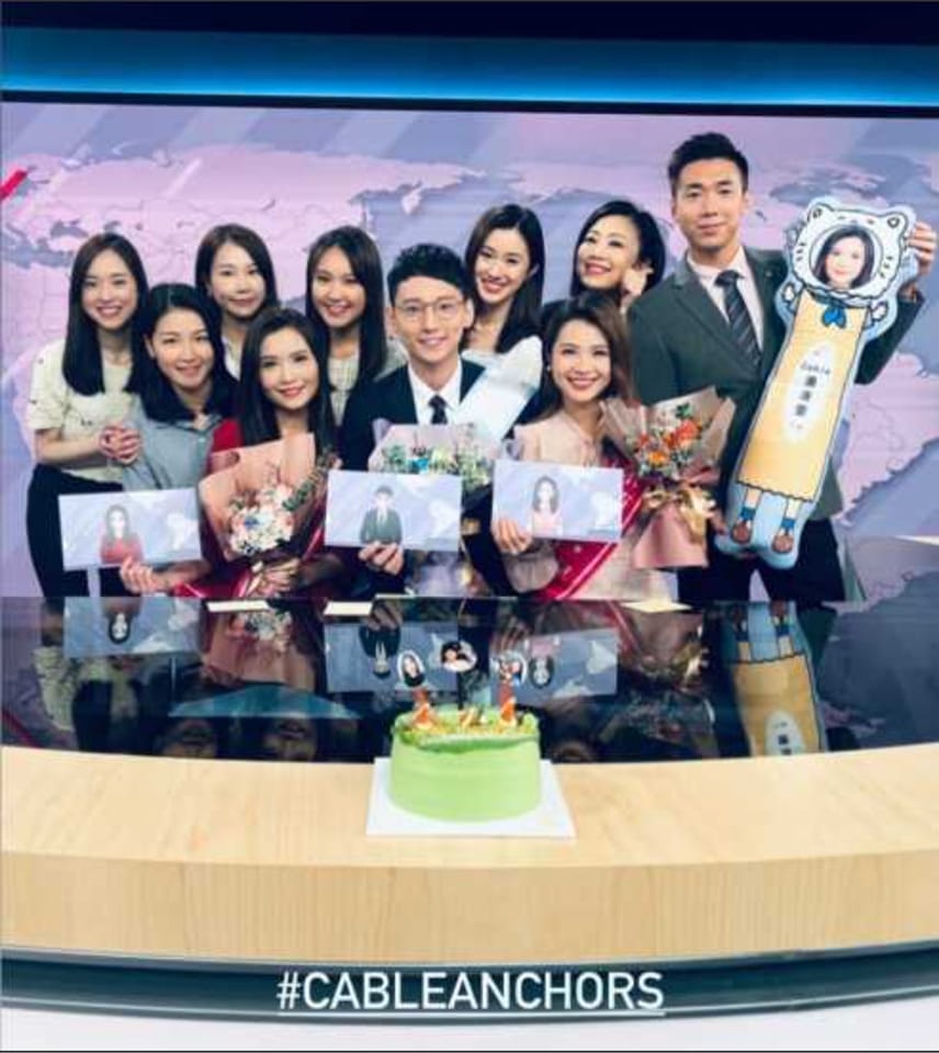 新聞人事全面睇 - 梁思齊、梁家正、余茵娜離開有線，梁思齊已過了last day。 （Source：Xocat討論區...