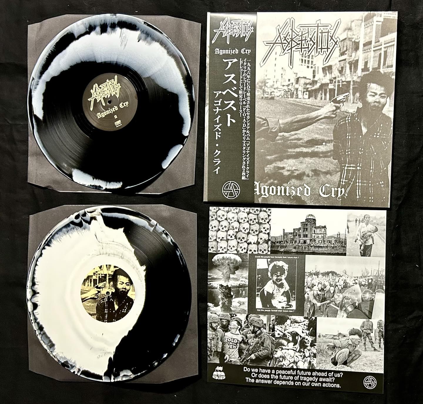 GUDON オマエノコトナドシラン DIEHARD COLOR 2LP 愚鈍