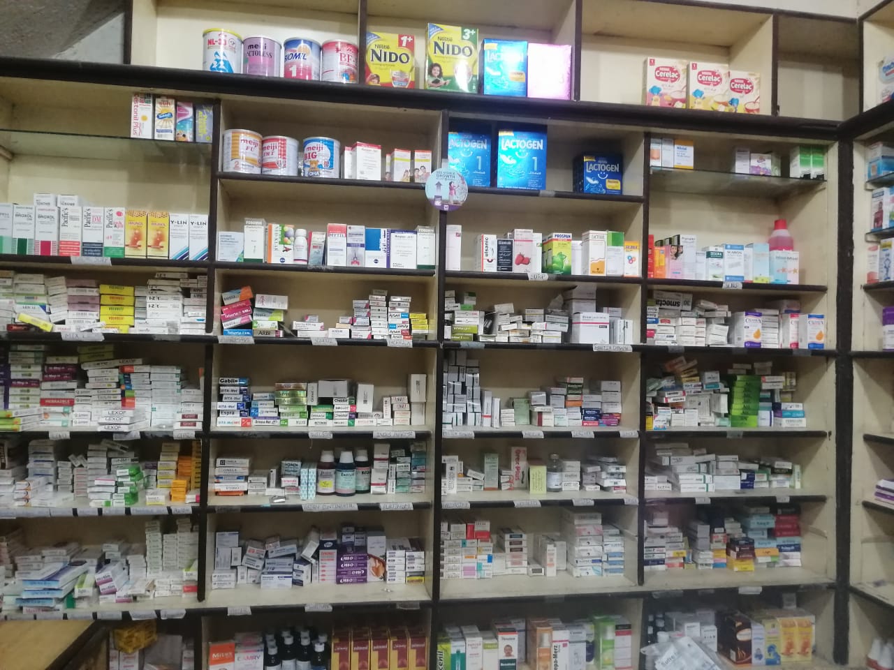 Waleed Medical Store | Lahore