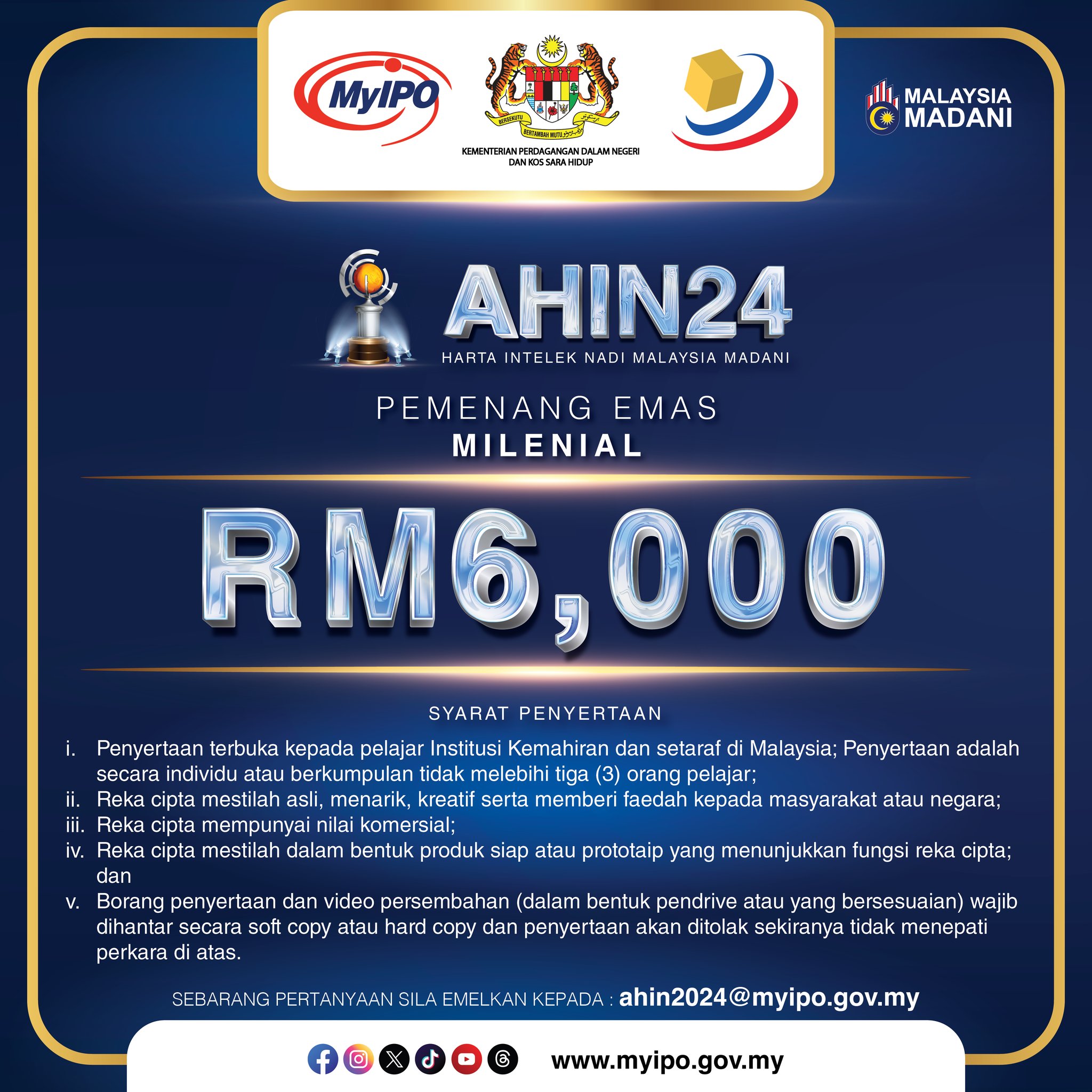 ANU... - Intellectual Property Corporation of Malaysia (MyIPO) | Facebook