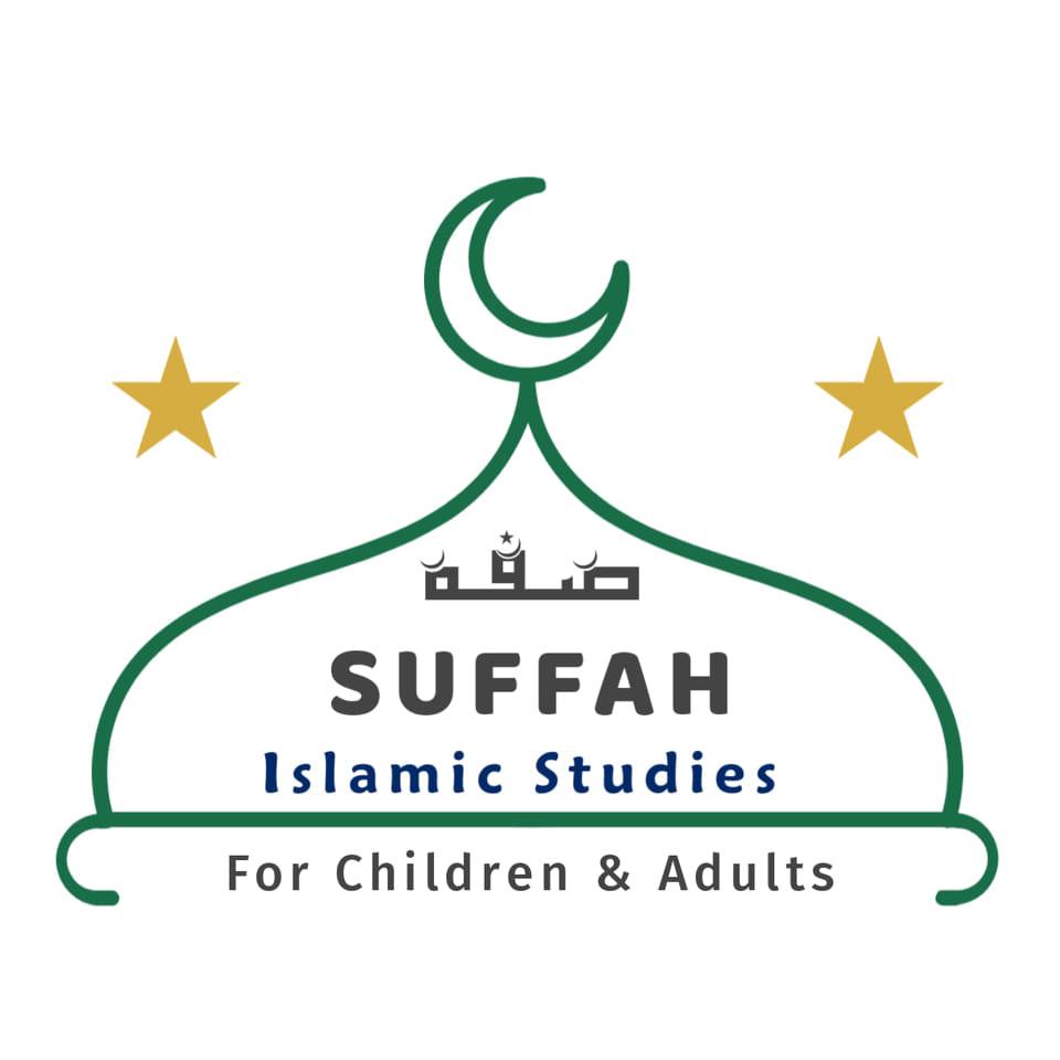 Suffah Islamic Studies added a... - Suffah Islamic Studies