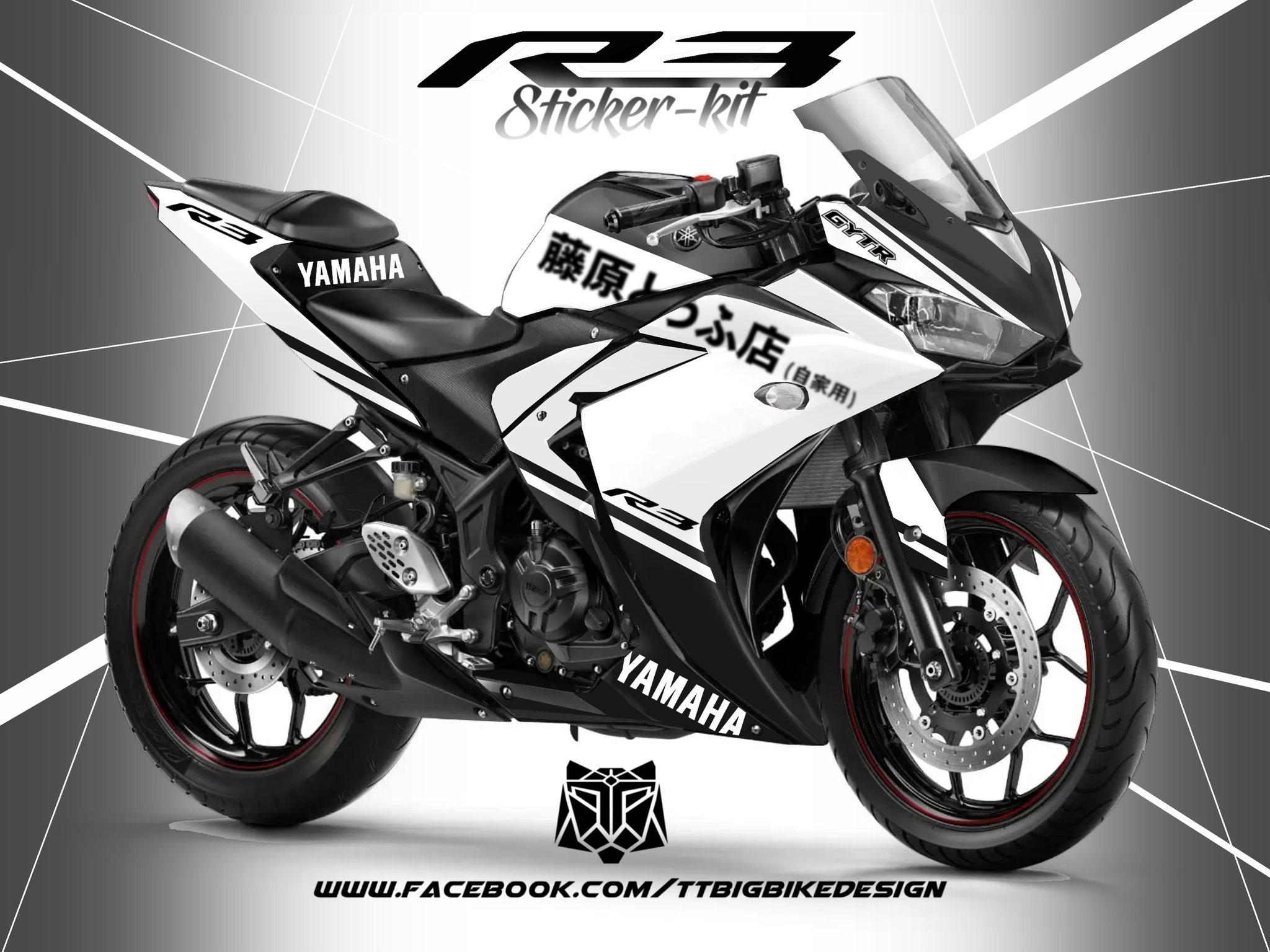 ชุดสติ๊กเกอร์ R3 TT initial line... - TT Bigbike Design | Facebook