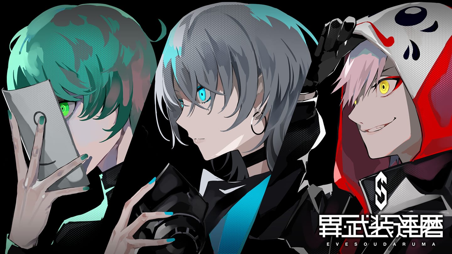 Eve Utaite Ph Eve Sou And Daruma S Official Team Name Facebook