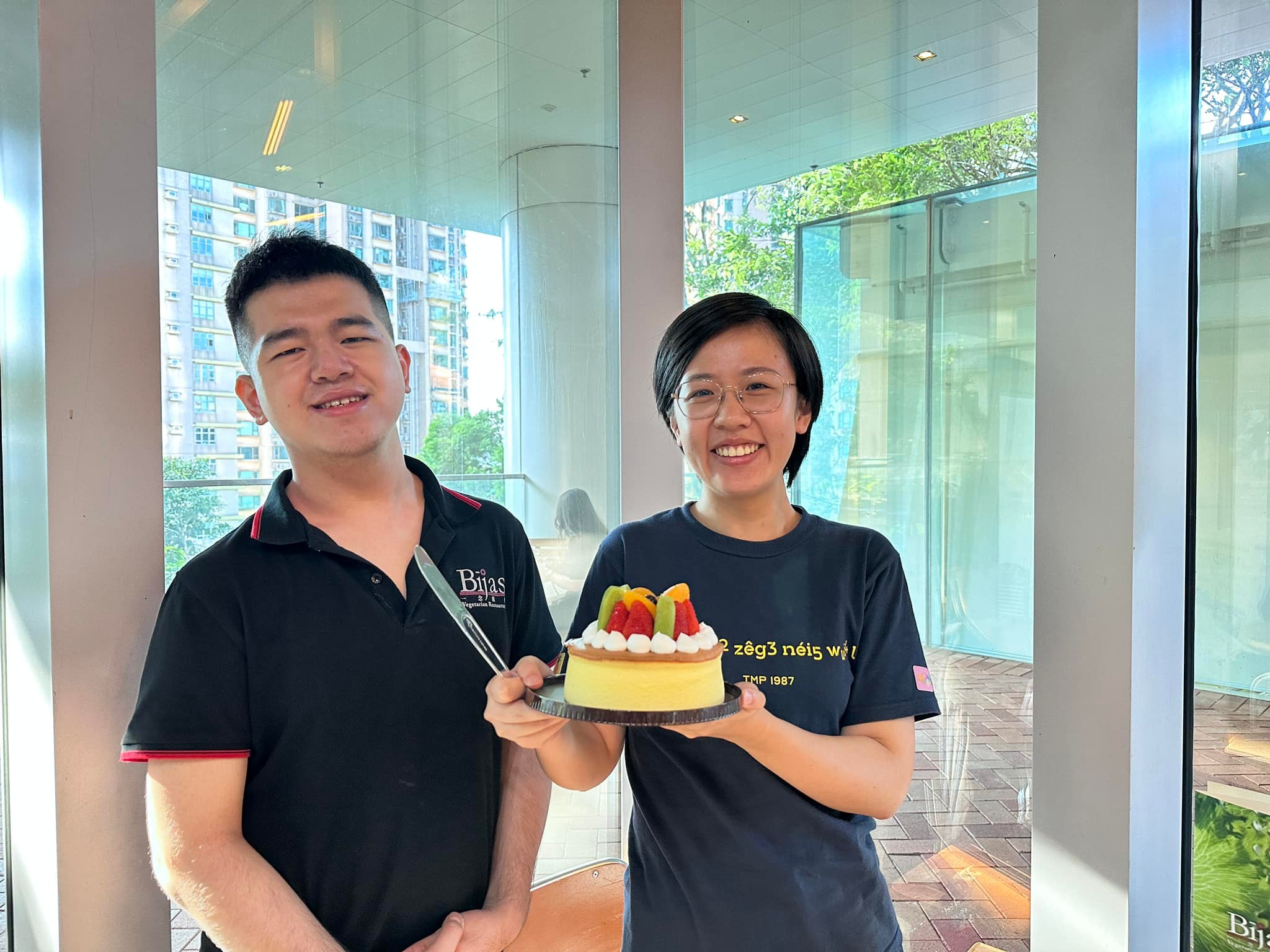 祝阿生和靚女 生日快樂 🎂🎁🎊🎈 😆😆😆 - 一念素食 Bijas Vegetarian Restaurant