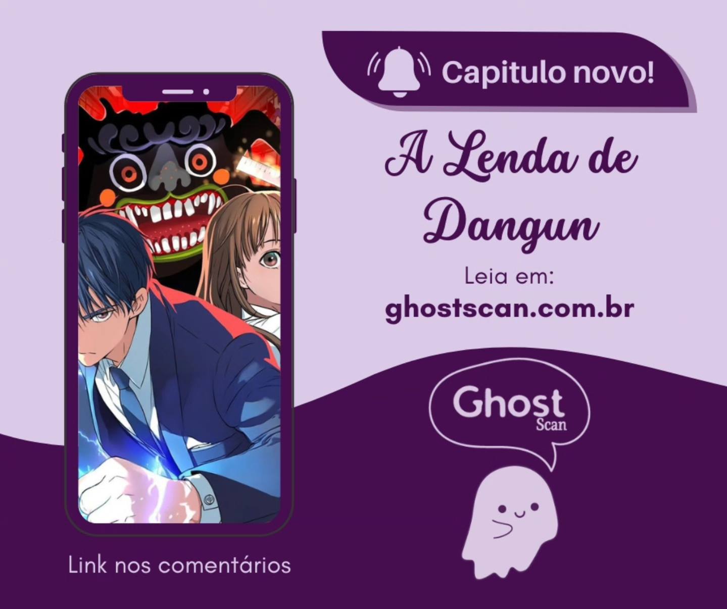 Ghost Scan