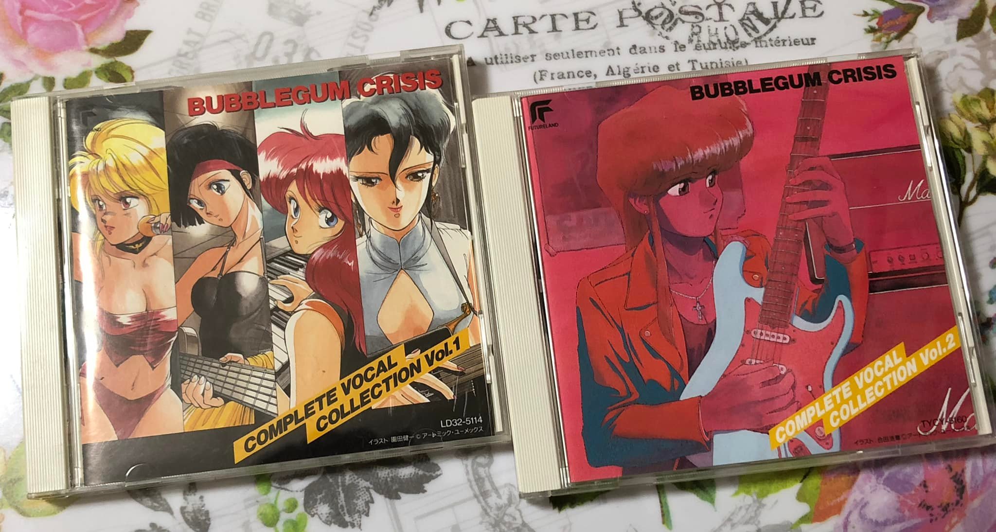 Here's my Bubblegum Crisis complete vocal album.1998.