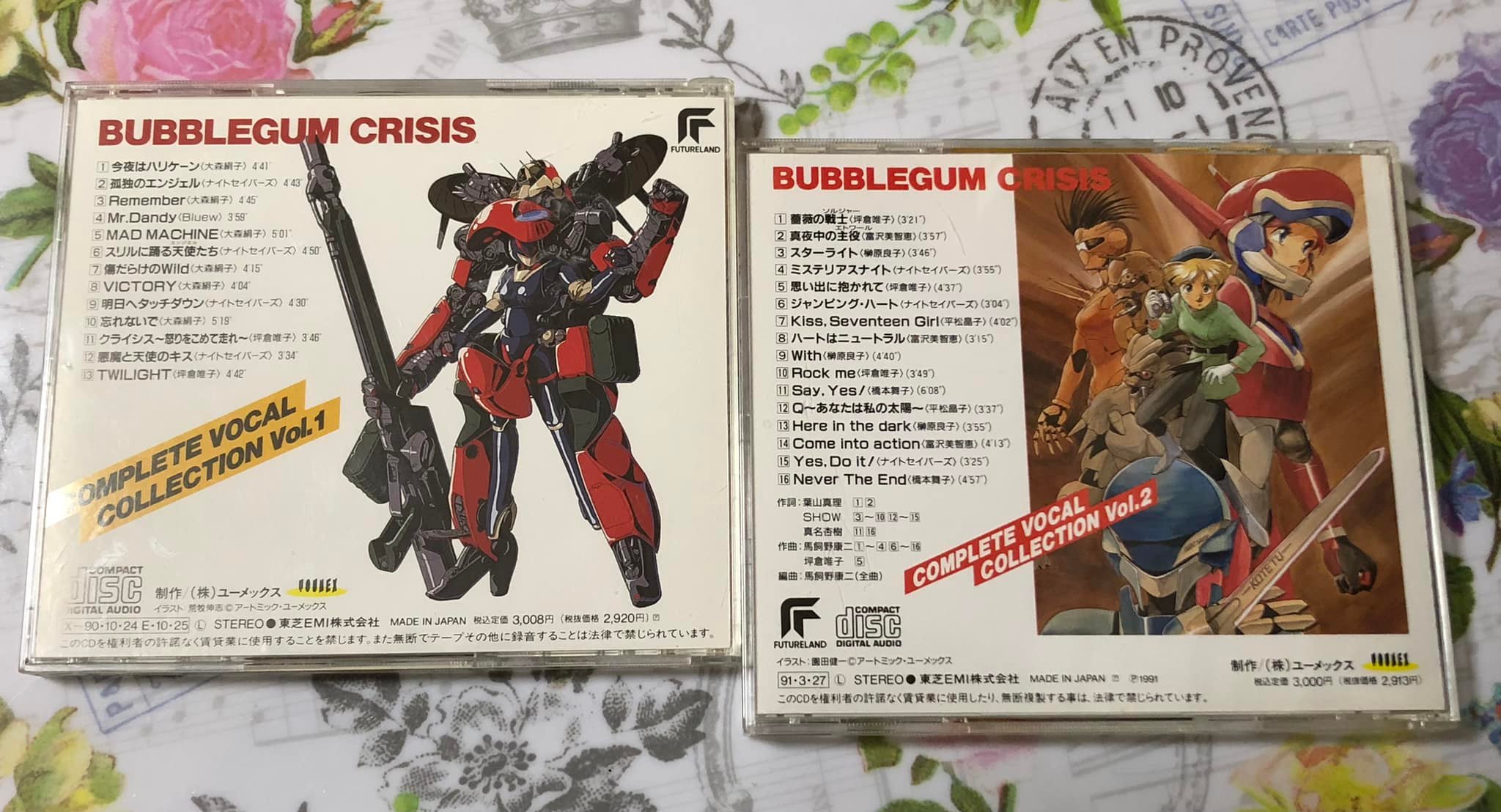 Here's my Bubblegum Crisis complete vocal album.1998.