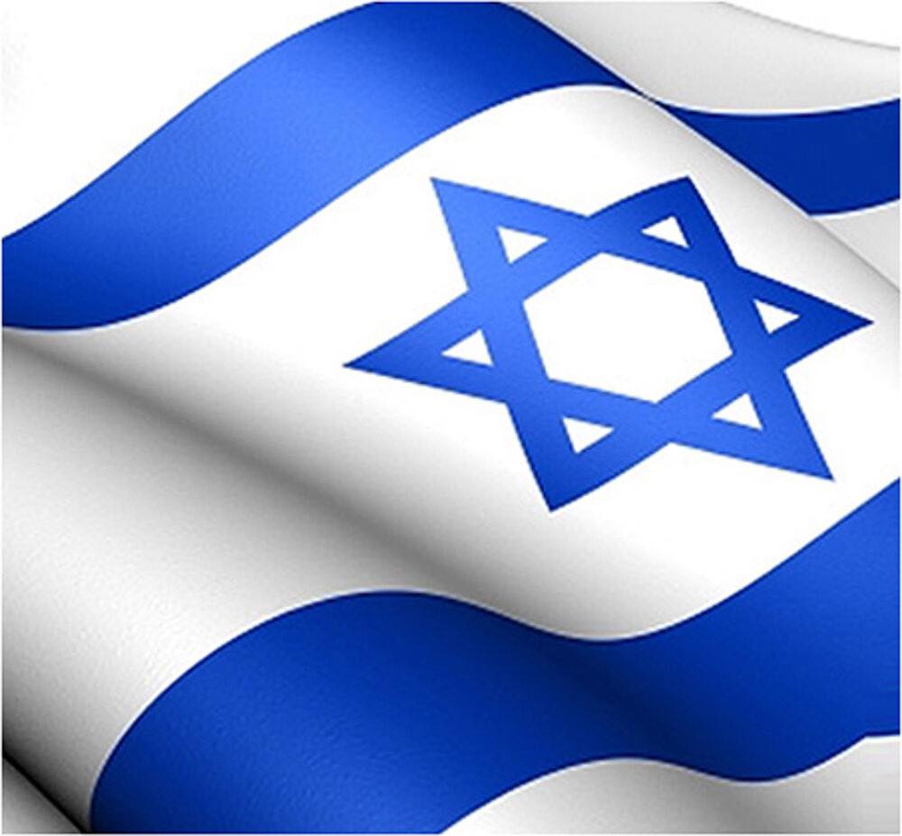 0404 - הניפו דגל ישראל בכל מקום. ברשתות, בפרופיל האישי, על...