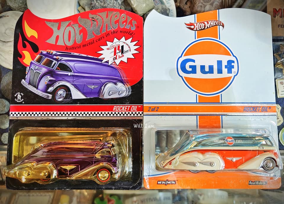 Anyone collect Rocket Oil? This is the heaviest diecast in my