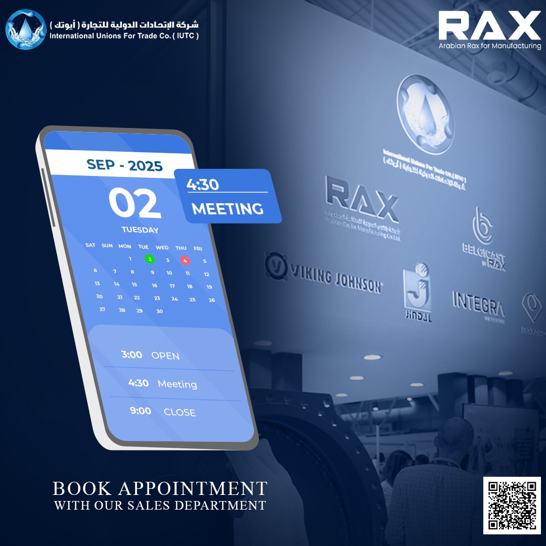 Arabian Rax Factory | Al Kharj