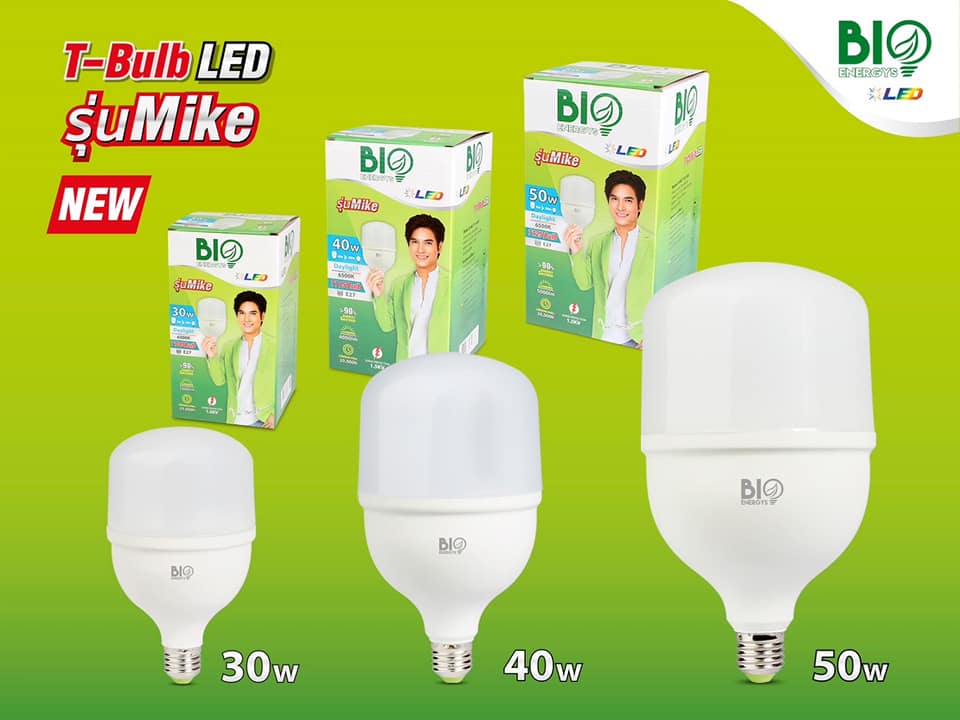 💚หลอด LED 🎄🎄อึด ถึก ทน 🟩 ️ต้อง #BIO ️... - หจก.ไทยวิทยุ2556 | Facebook