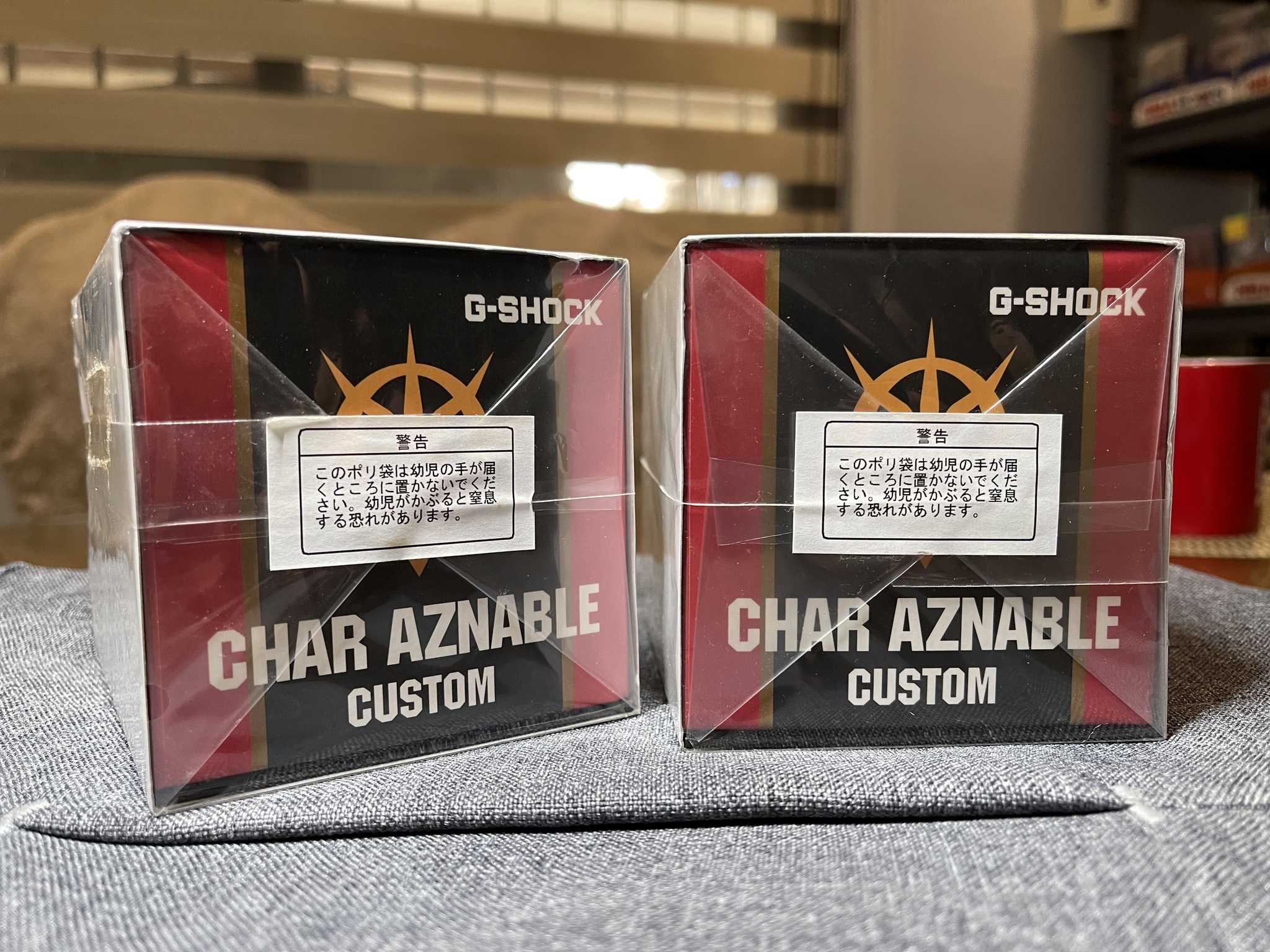 G-Shock Gundam 35th anniversary watch