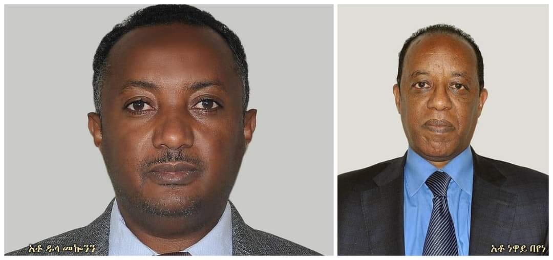 getu-temesgen-facebook