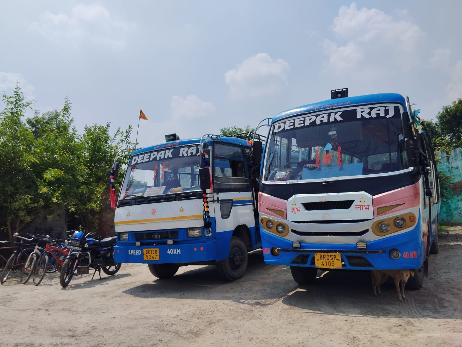 Deepak Raj Tour And Travel | Gopalganj
