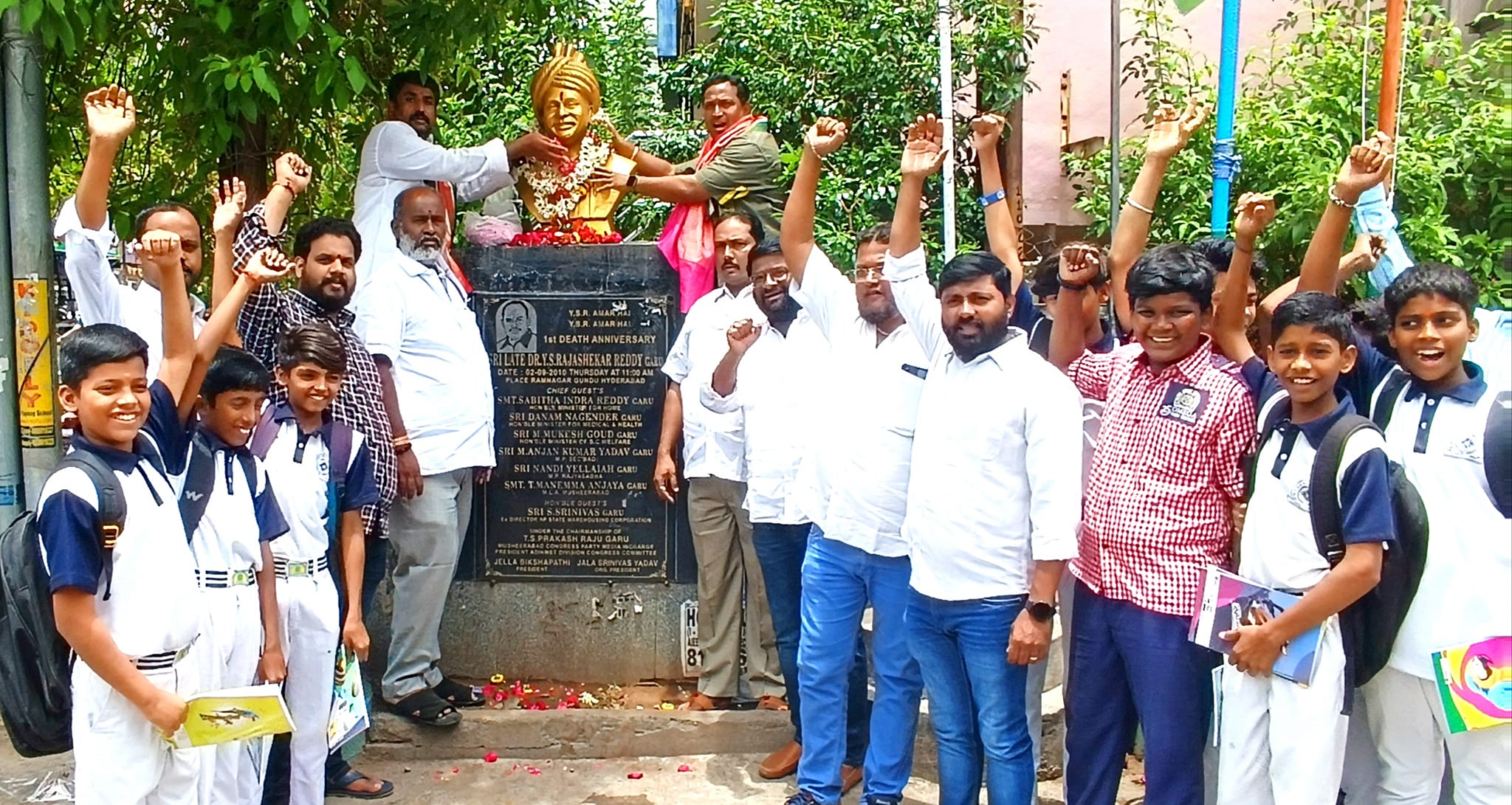 Ravula Srikanth