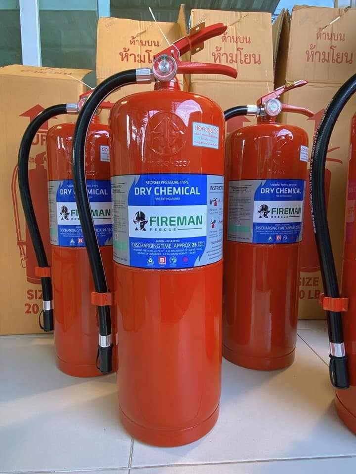 💥เครื่องดับเพลิง FIREMAN PRO💥 💢... - ร้านสารภีเซฟตี้ไฟร์ | Facebook
