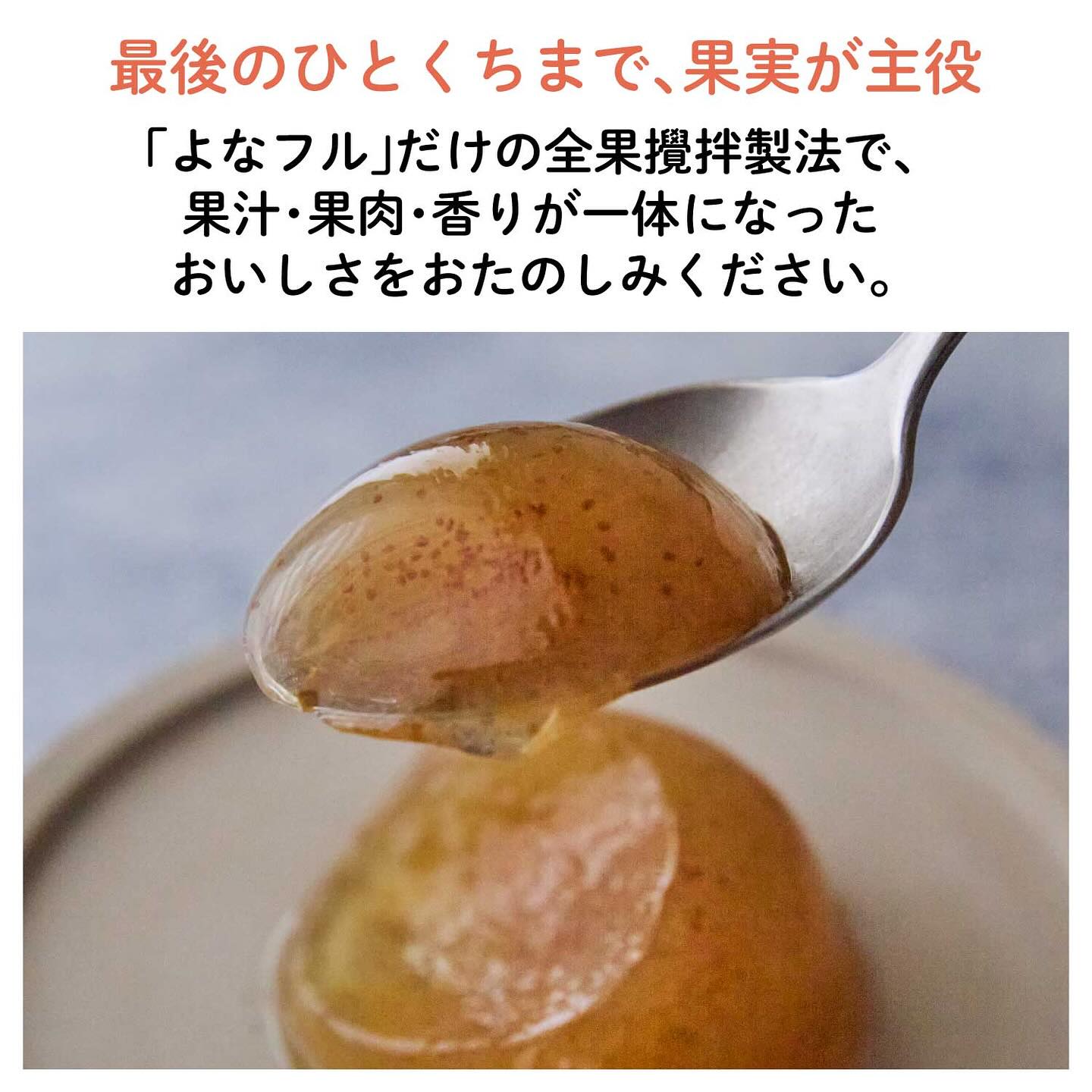Hitokuchi - Hitokuchi added a new photo.