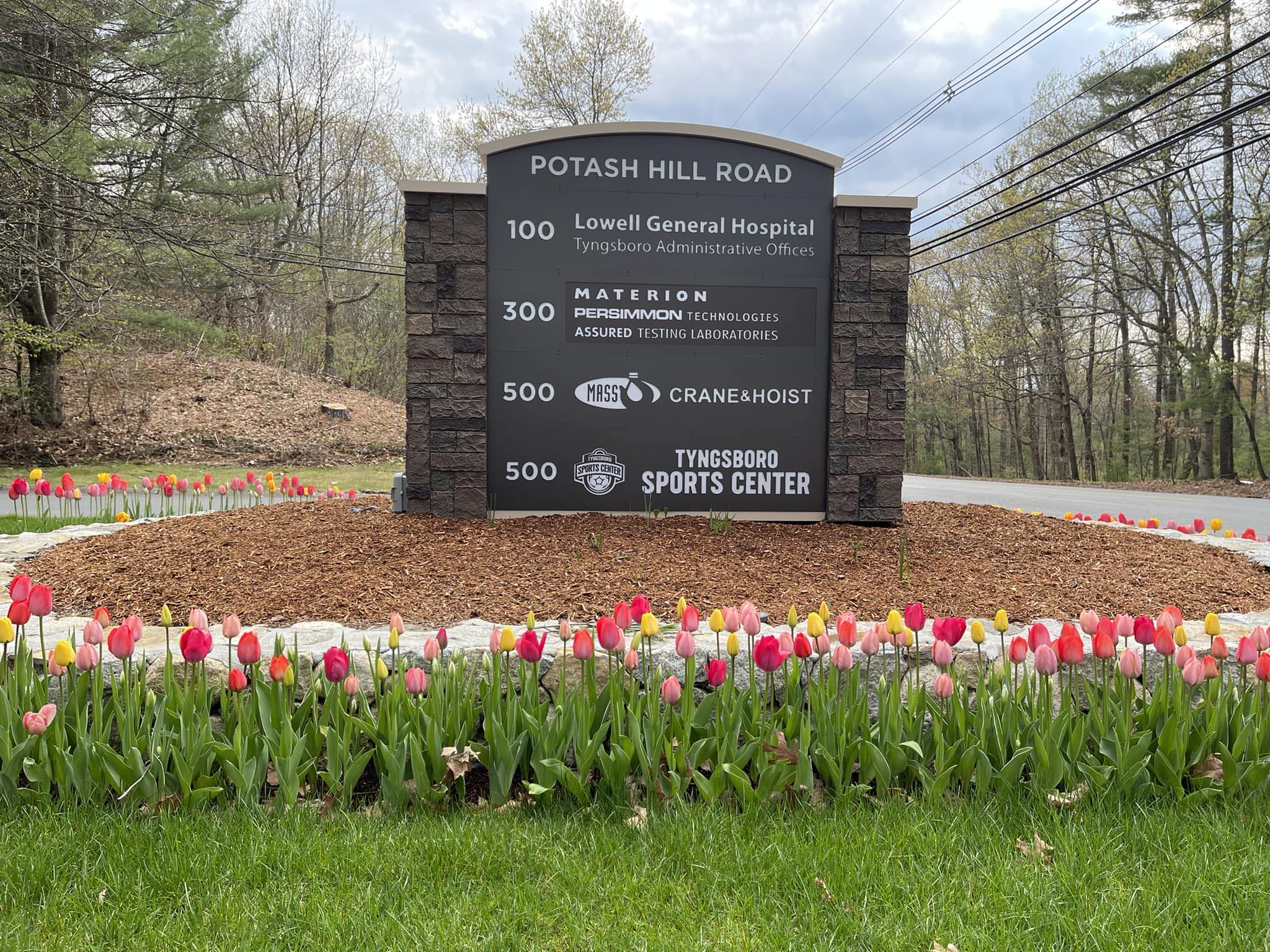 Tyngsboro Sports Center | Tyngsboro MA