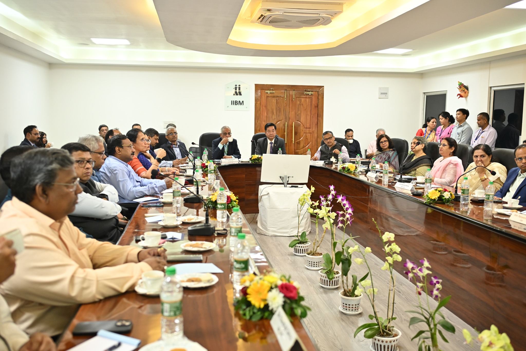IIBM, Guwahati | Gauhati
