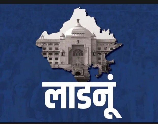 Mamta kanwar Rathore - मां भारती की स्वतंत्रता के लिये अपने रक्त की एक ...